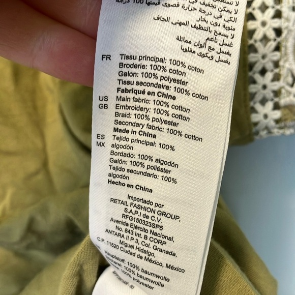 Sandro Broderie anglaise-detail shirt olive Lace Sleeve Women's Top - Picture 5 of 13